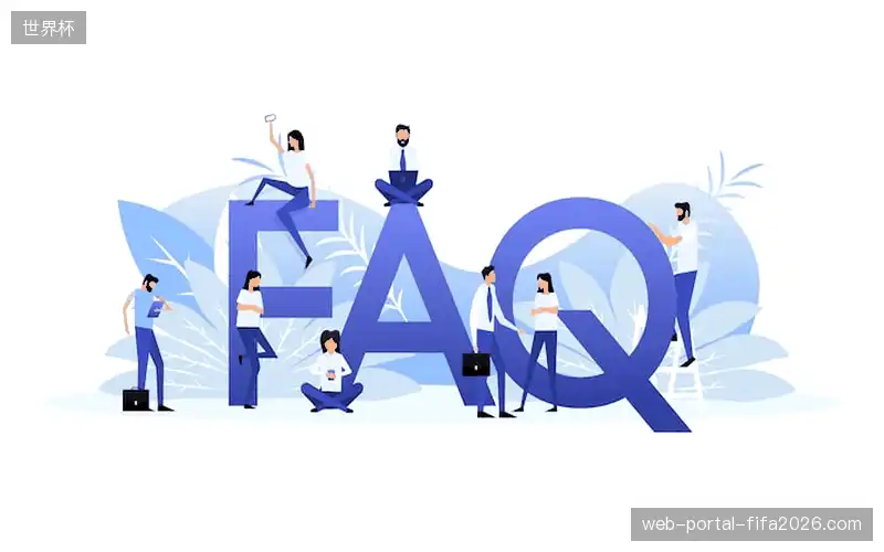 即刻解答